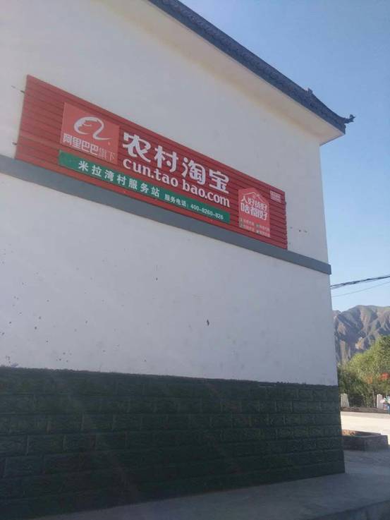 216099553578350489