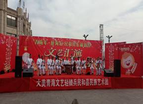 微信图片_20190201153057