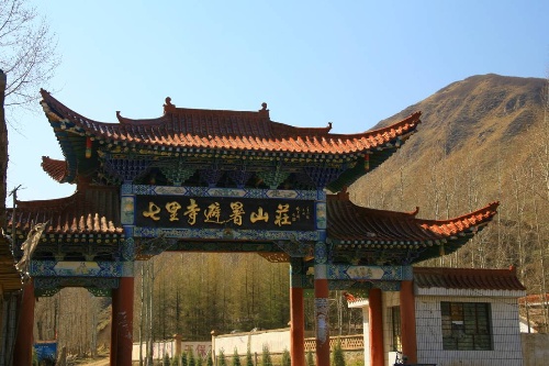 "水之精,泉之首"--七里寺药水泉