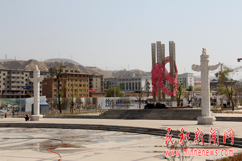 民和县桃花广场