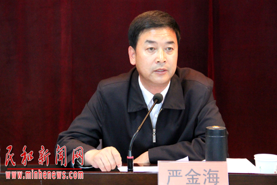 沙德林出席全省循环农牧业现场观摩会总结大会并作交流发言