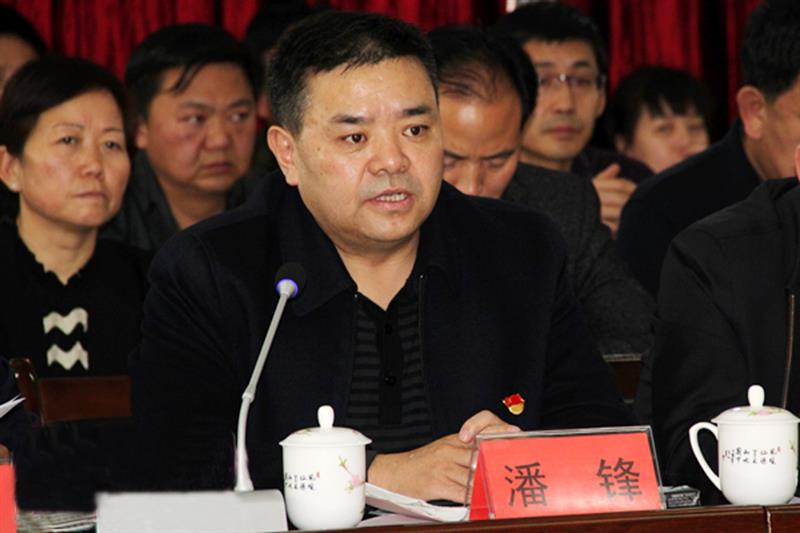 民和县召开2017年度脱贫攻坚目标责任省级考核验收和