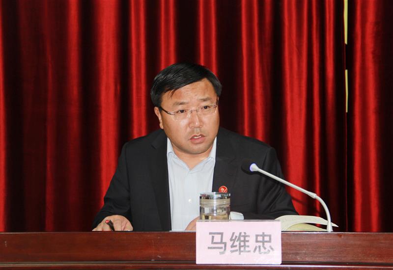 民和县召开全县教育工作会议