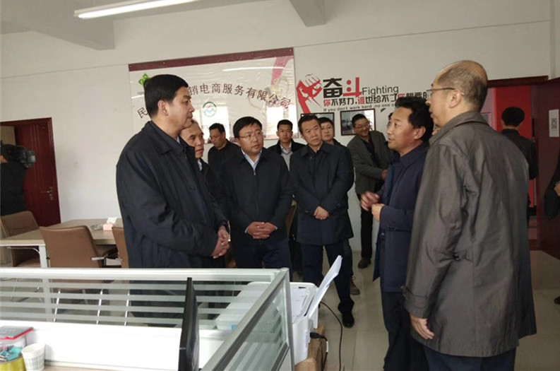 青海省委常委,副省长严金海视察指导民和县电子商务进
