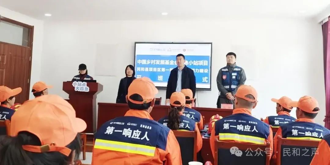 点击查看原始图片
