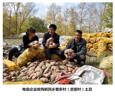 101191101371624768(1)