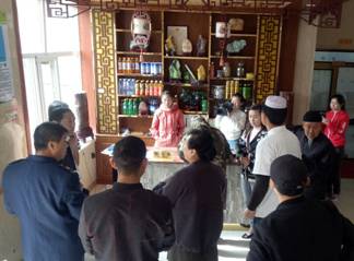 QQ图片20180413145211