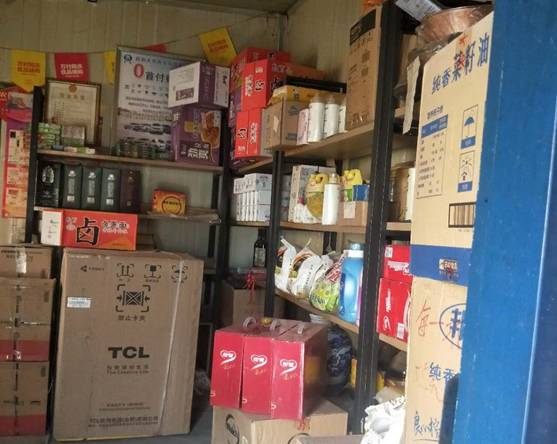 微信图片_20180223094739