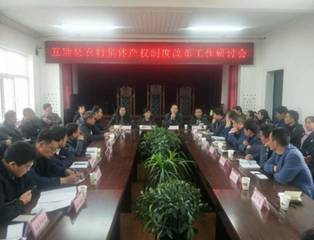 QQ图片20180416110516