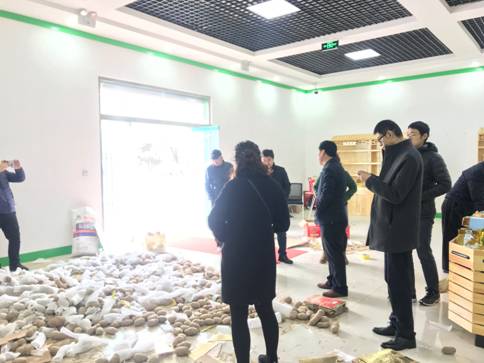 2018年电商数据IMG_4229