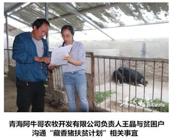 ee12c382ca5cceb04cb18e5761d7983_副本